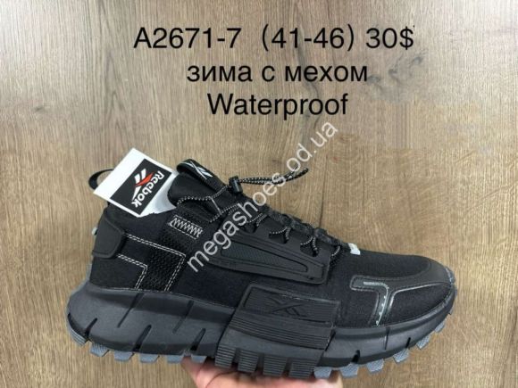 Мужская обувь - Мужские кроссовки Reebok Waterproof зима A2671-7 SU - купить оптом в Одессе