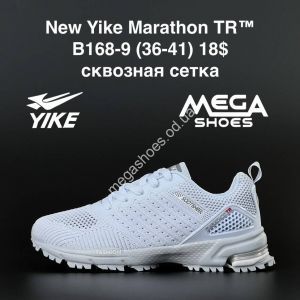 Кроссовки New Yike Marathon TR B168-9 AN Кроссовки New Yike Marathon TR B168-9 AN