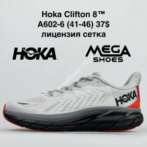 Мужские кроссовки HOKA Clifton 8 A602-6 NA