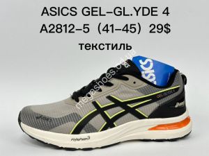Мужские кроссовки ASICS GEL-GL.YDE 4 A2812-5 SU Мужские кроссовки ASICS GEL-GL.YDE 4 A2812-5 SU