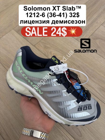 Женская обувь - Кроссовки Salomon XT Slab™ лицензия, демисезон 1212-6 FL - купить оптом в Одессе