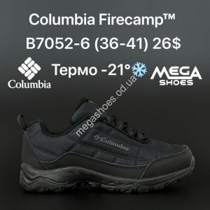 Кроссовки Columbia Firecamp термо B7052-6 HD