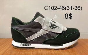 Детские кроссовки Reebok C102-46 FB Детские кроссовки Reebok C102-46 FB