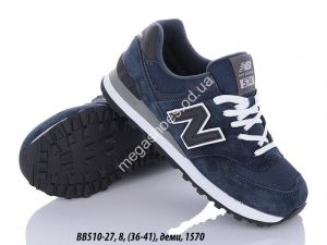 Кроссовки New Balance BB510-27 QA