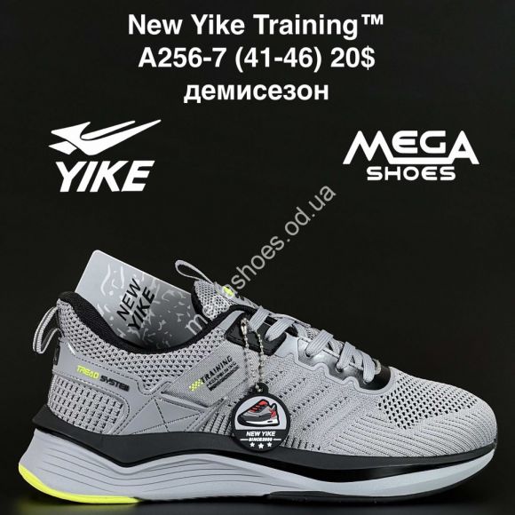 Мужская обувь - Мужские кроссовки New Yike Training™ демисезон A256-7 AN - купить оптом в Одессе Мужская обувь - Мужские кроссовки New Yike Training™ демисезон A256-7 AN - купить оптом в Одессе