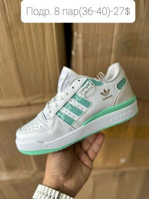 Кроссовки Adidas Forum White/Green LV
