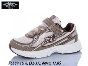 Детские кроссовки Baas деми K6589-16 VS