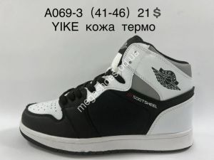 Мужские кроссовки Yike термо A069-3 AN