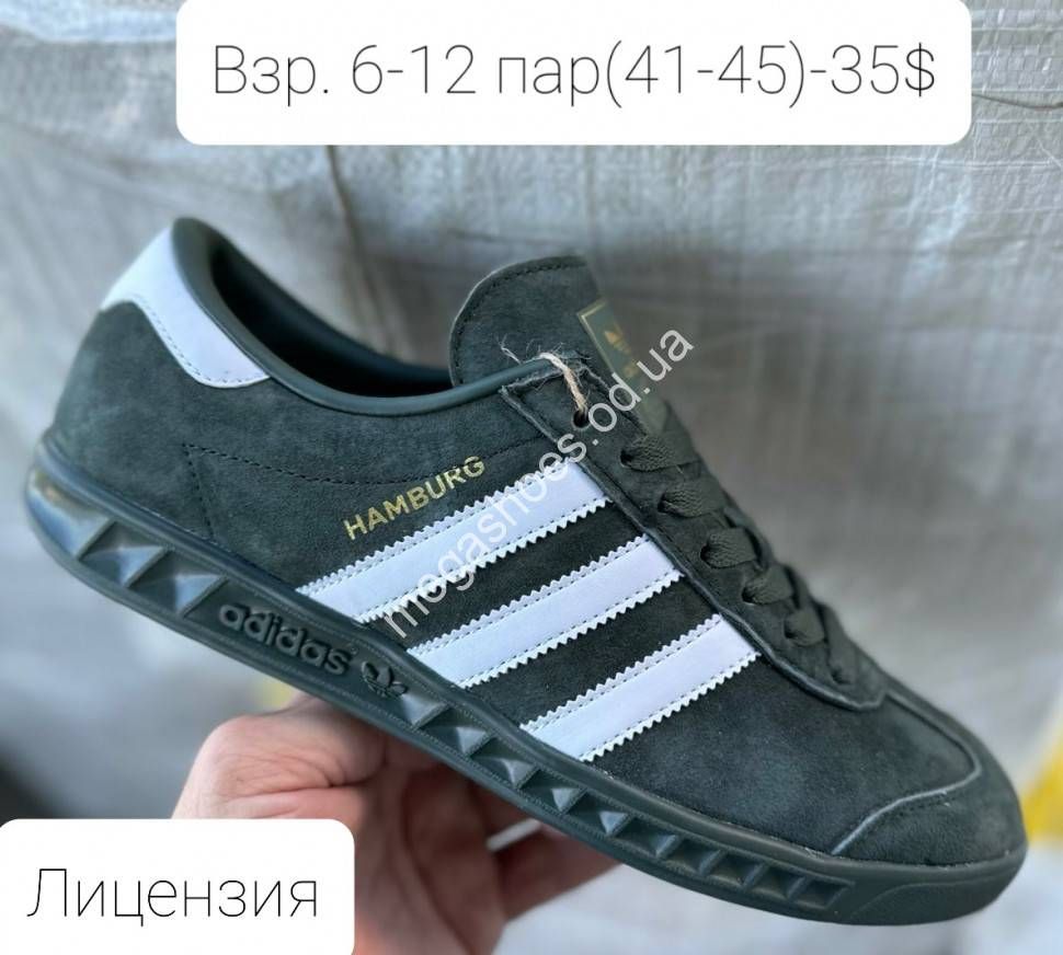 Lv addidas hot sale