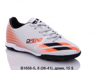 Сороконожки Difeno B1656-5 LU