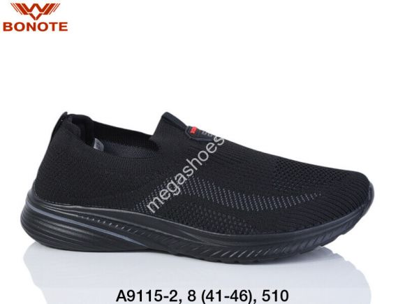 Мужская обувь - Мужские кроссовки Bonote А9115-2 BN - купить оптом в Одессе Мужская обувь - Мужские кроссовки Bonote А9115-2 BN - купить оптом в Одессе