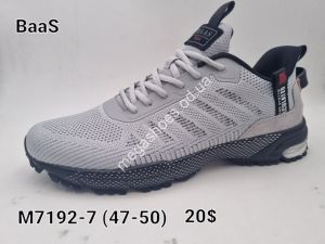 Мужские кроссовки Baas великаны M7192-7 VS Мужские кроссовки Baas великаны M7192-7 VS