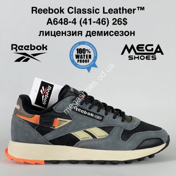 Мужская обувь - Мужские кроссовки Reebok Classic Leather™ лицензия демисезон A648-4 NA - купить оптом в Одессе