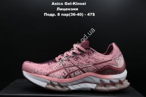 Кроссовки Asics Gel-Kinsei лицензия Pink LV