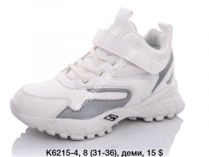 Детские кроссовки Baas K6215-4 VS