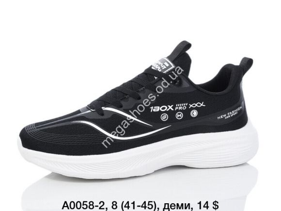 Мужская обувь - Мужские кроссовки Fashion деми A0058-2 SP - купить оптом в Одессе