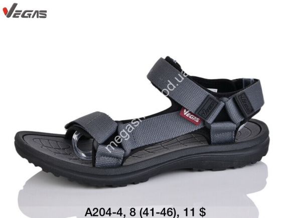 Женская обувь - Мужские босоножки Vegas A204-4 SU - купить оптом в Одессе