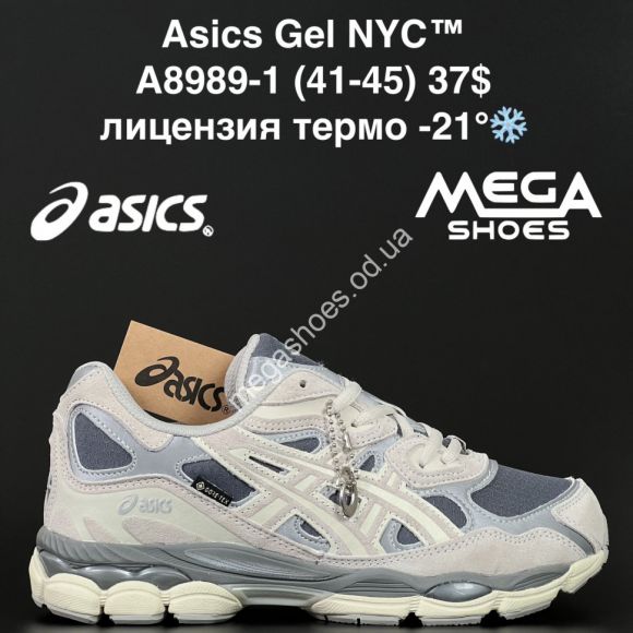 Мужская обувь - Мужские кроссовки Asics Gel NYC™ лицензия, термо -21° A8989-1 AN - купить оптом в Одессе