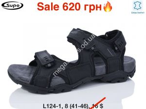 Мужские сандалии Supo L124-1 ER