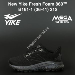 Кроссовки New Yike Fresh Foam 860 B161-1 AN