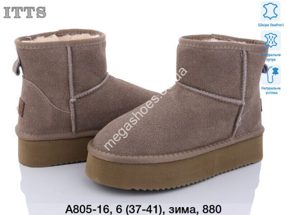 Женская обувь - Угги ITTS зима A805-16 TS - купить оптом в Одессе