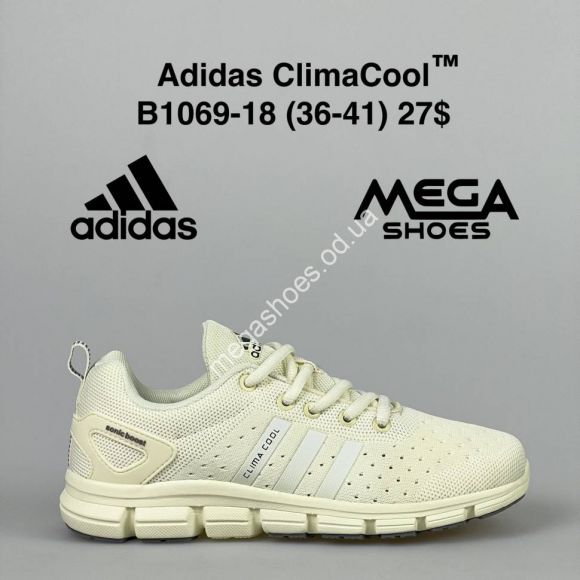 Женская обувь - Кроссовки Adidas ClimaCool B1069-18 VS - купить оптом в Одессе