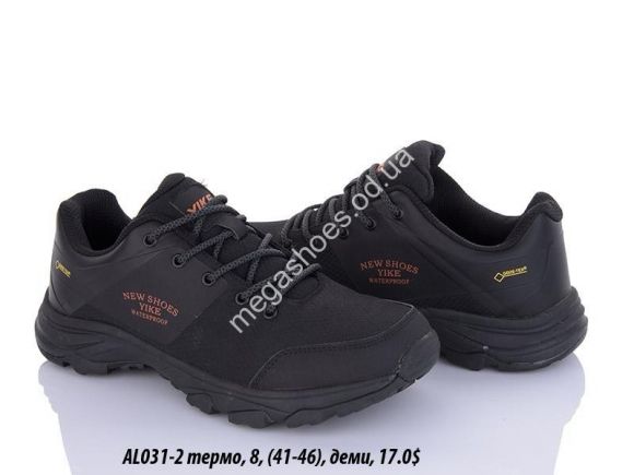 Мужская обувь - Мужские кроссовки NEW YIKE термо деми AL031-2 KL - купить оптом в Одессе