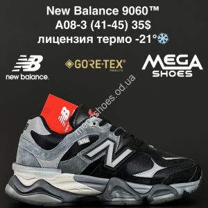 Мужские кроссовки New Balance 9060™ лицензия, термо -21° A08-3 NA
