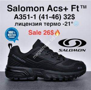 Мужские кроссовки Salomon Acs+Ft лицензия, термо -21° A351-1 KL