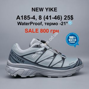 Мужские кроссовки New Yike I-Runner™ waterproof, термо -21 A185-4 PT