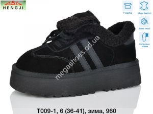 Угги Hengji зима T009-1 HG