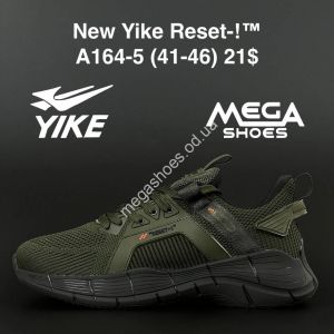 Мужские кроссовки New Yike Reset-! A164-5 AN