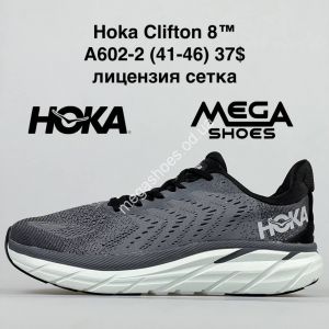Мужские кроссовки HOKA Clifton 8 A602-2 NA