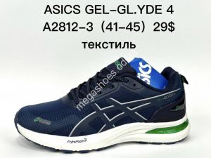 Мужские кроссовки ASICS GEL-GL.YDE 4 A2812-3 SU Мужские кроссовки ASICS GEL-GL.YDE 4 A2812-3 SU