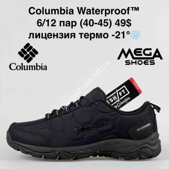 Мужская обувь - Мужские кросовки Columbia Waterproof лицензия Black GS - купить оптом в Одессе