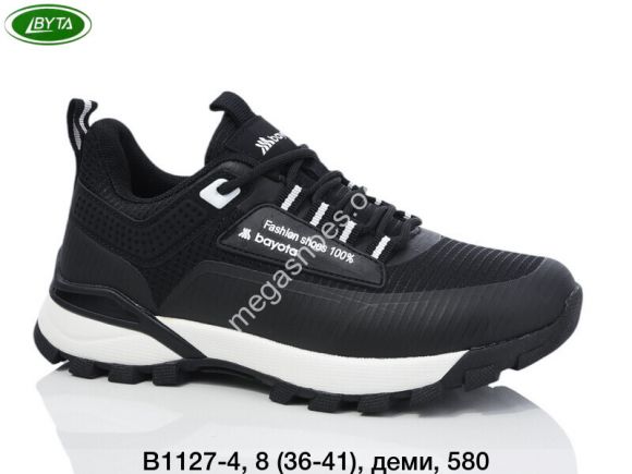 Женская обувь - Кроссовки Bayota деми B1127-4 BY - купить оптом в Одессе
