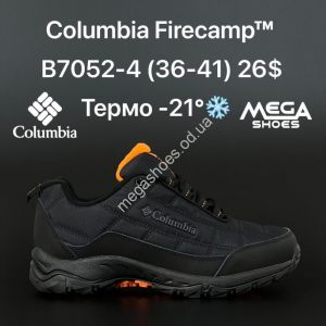 Кроссовки Columbia Firecamp термо B7052-4 HD