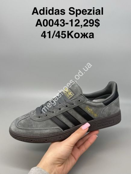 Мужская обувь - Мужские кроссовки Adidas Spezial кожа A0043-12 SP - купить оптом в Одессе