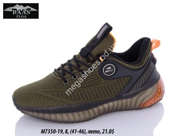 Мужская обувь - Мужские кроссовки Baas M7350-19 VS - купить оптом в Одессе