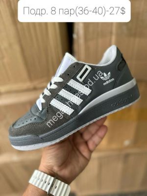 Кроссовки Adidas Forum Black/White LV