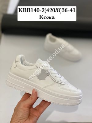 Кроссовки Stilii KBB140-2 WB