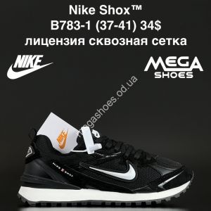 Кроссовки Nike Shox™ лицензия, сквозная сетка B783-1 NA