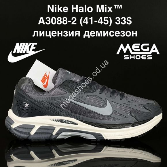 Мужская обувь - Мужские кроссовки Nike Halo Mix™ лицензия, демисезон A3088-2 SU - купить оптом в Одессе