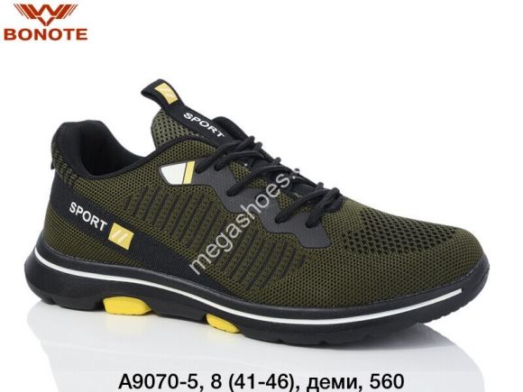 Мужская обувь - Мужские кроссовки Bonote деми A9070-5 BN - купить оптом в Одессе