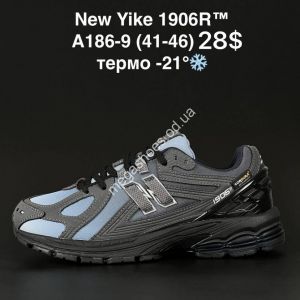 Мужские кроссовки New Yike 1906R A186-9 AN