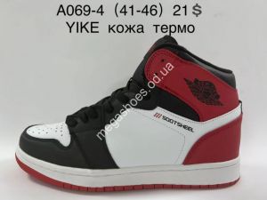 Мужские кроссовки Yike термо A069-4 AN