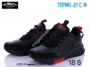 Кроссовки Baas зима L1711-11 VS