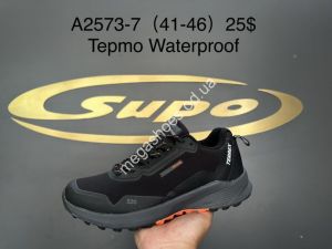 Мужские кроссовки Supo термо A2573-7 SU Мужские кроссовки Supo термо A2573-7 SU