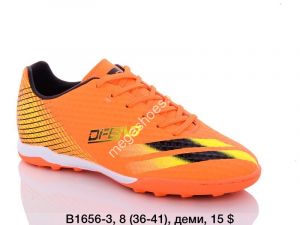 Сороконожки Difeno B1656-3 LU