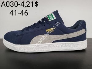Мужские кроссовки Puma Suede A030-4 SP Мужские кроссовки Puma Suede A030-4 SP